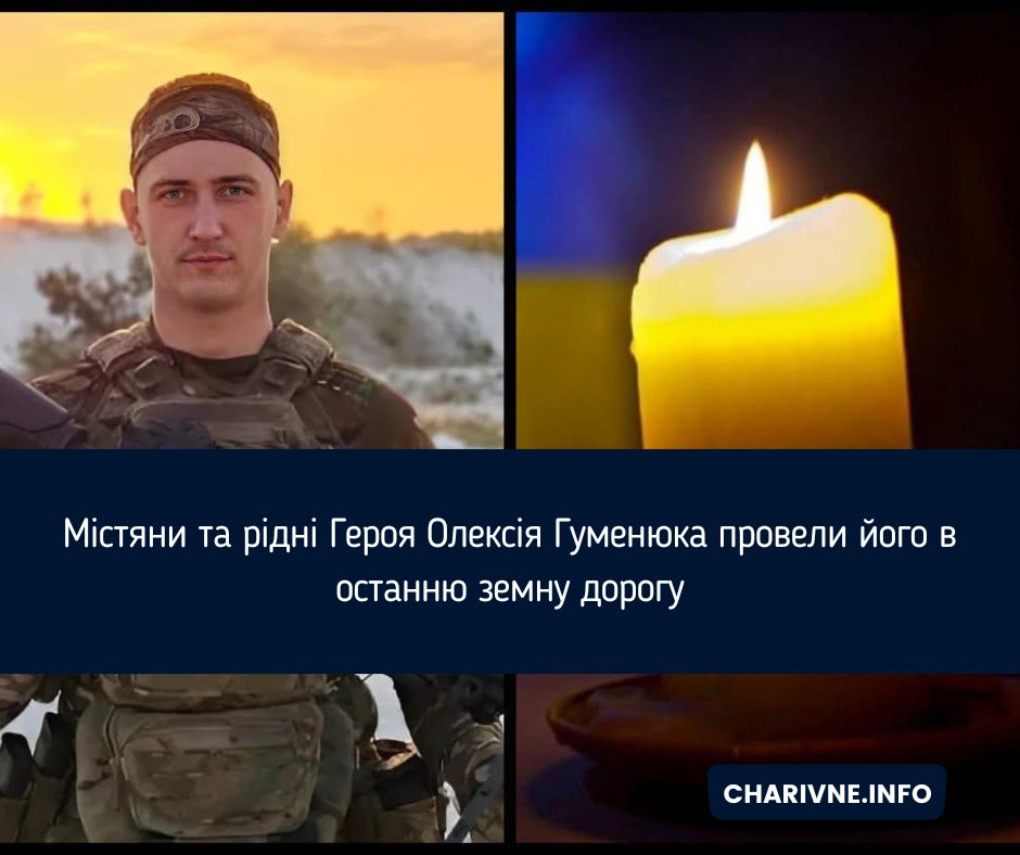 Фото ілюстративне